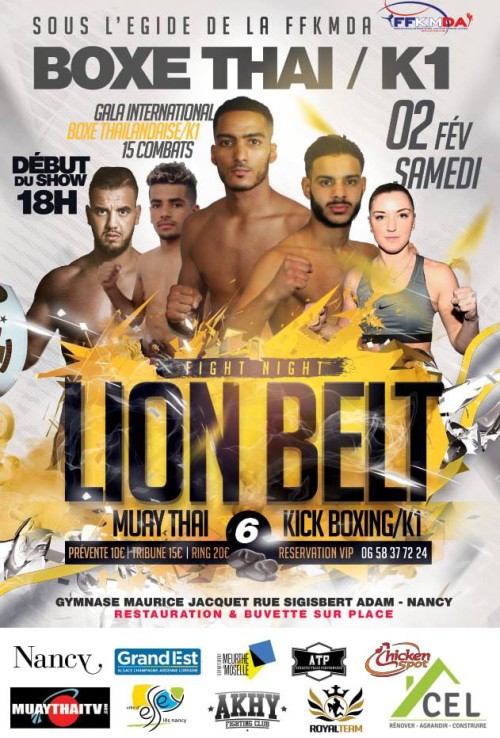 Lion Belt 6