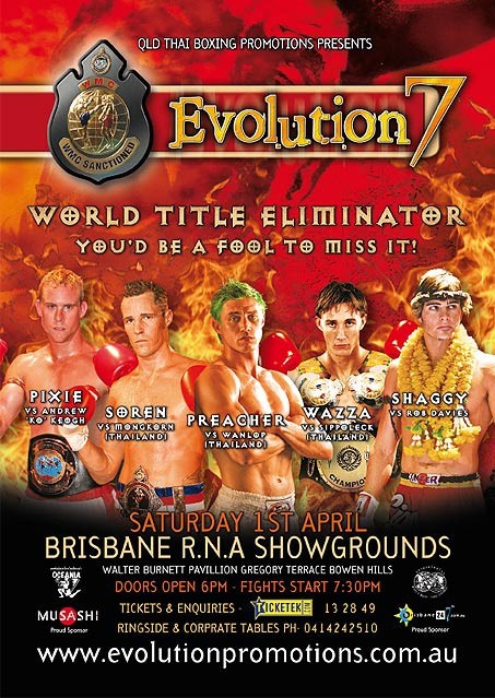 Evolution 7