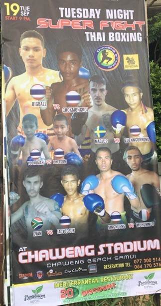 Tuesday Night Super Fight
