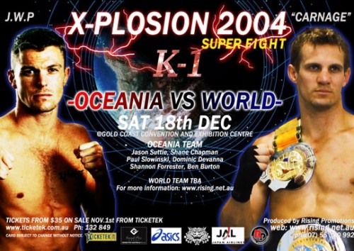 X-Plosion 2004