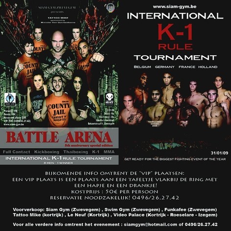 Battle Arena