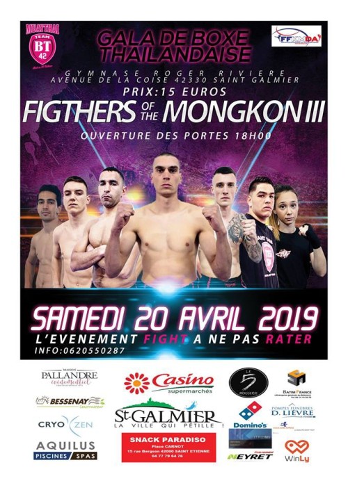 Fighters Of The Mongkon III