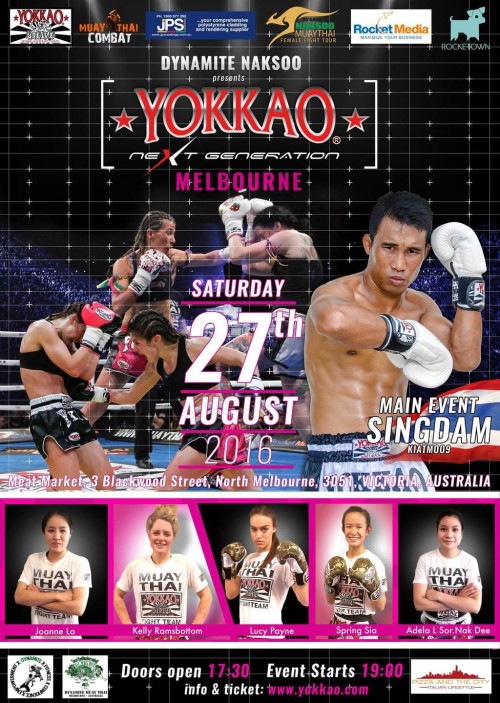 Yokkao Next Generation