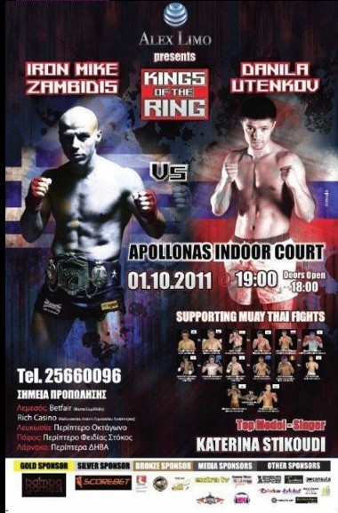 Kings Of The Ring