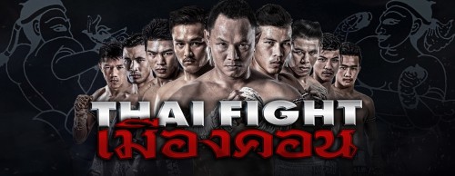 Thai Fight