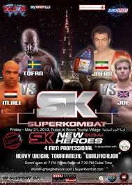 Superkombat New Heroes