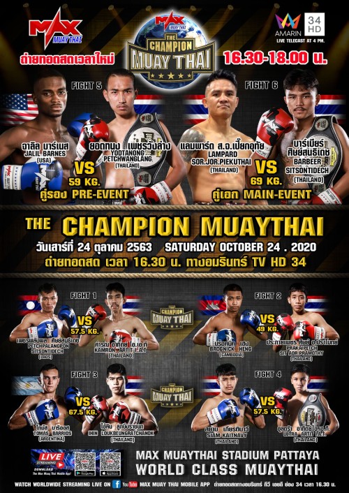 The Champion Muaythai