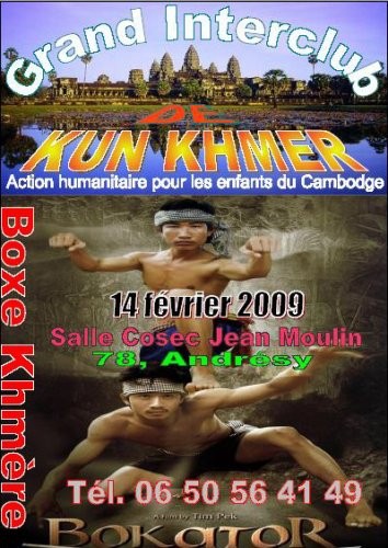 Grand Interclub de Kun Khmer