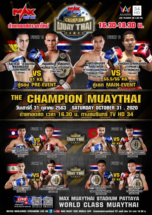 The Champion Muaythai