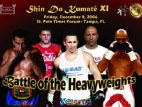 Shin Do Kumate XI