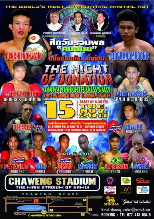 The Night Of Donation