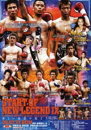 NJKF Start Of New Legend IX