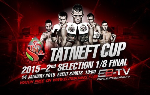 Tatneft Cup 2015 - 2nd selection, 1/8 final