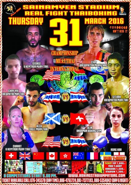 Patong Boxing Stadium