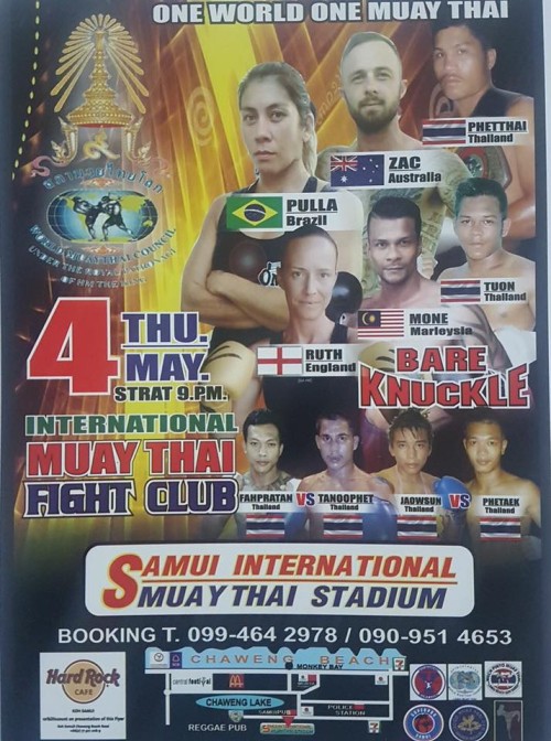 Samui International Muay Thai Stadium