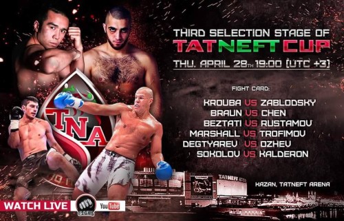 Tatneft Cup 2016 - 3rd Selection