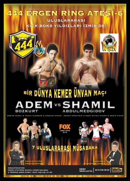 Ergen Ring Atesi 6