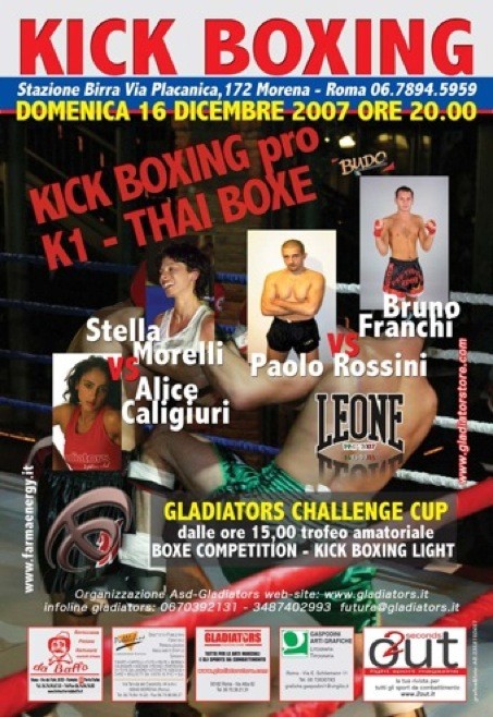 Gladiatiors Challenge Cup