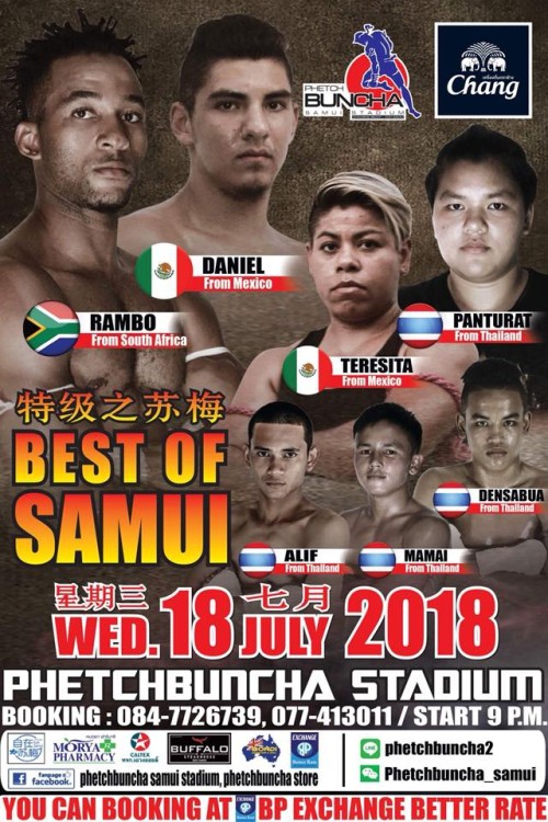 Best Of Samui
