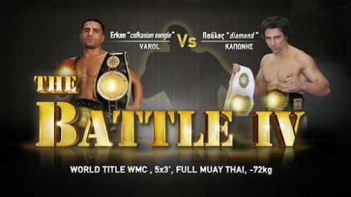 The Battle IV