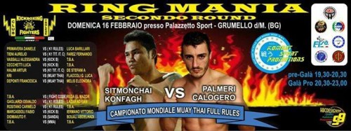 Ring Mania Secondo Round