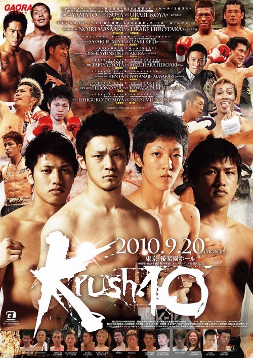 Krush 10