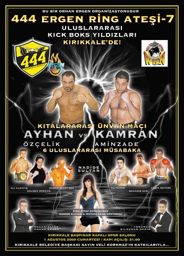 Ergen Ring Atesi 7