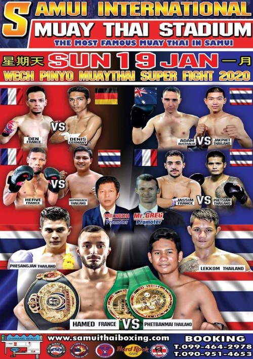 Wech Pinyo Muay Thai Super Fight 2020