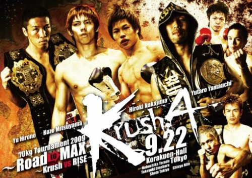 Krush 4