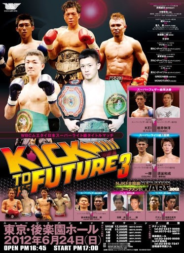 NJKF Kick to the Future 3