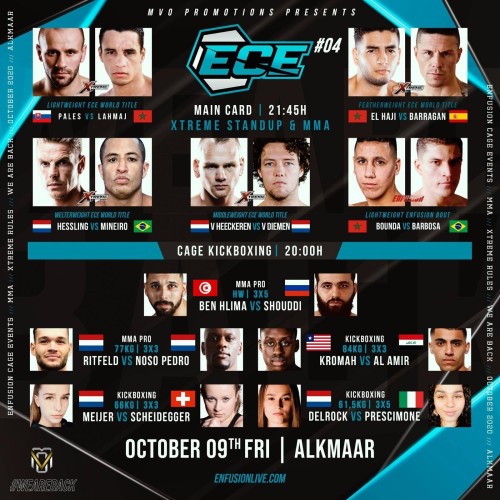 ECE