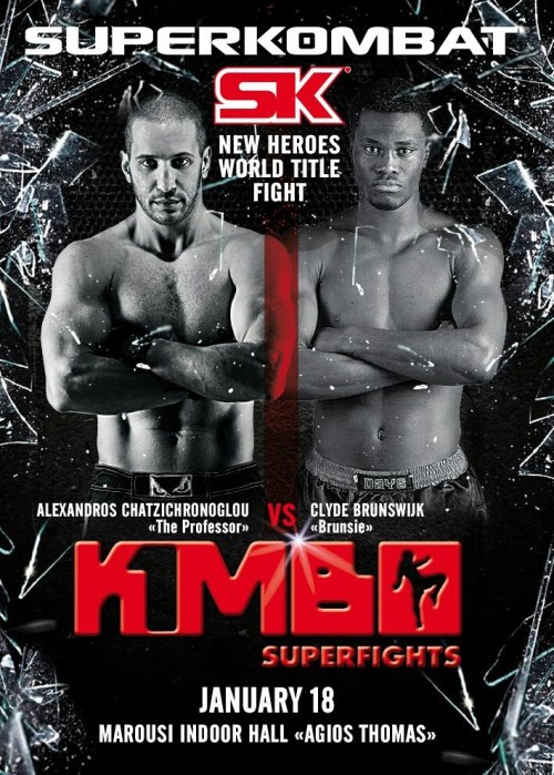Kimbo Superfights 2