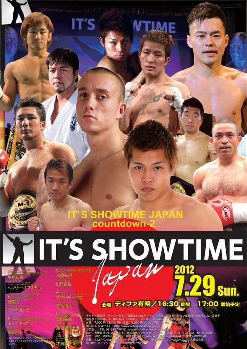 It's Showtime Japan Countdown 2