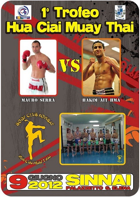 Trofeo Hua Ciai Muay Thai