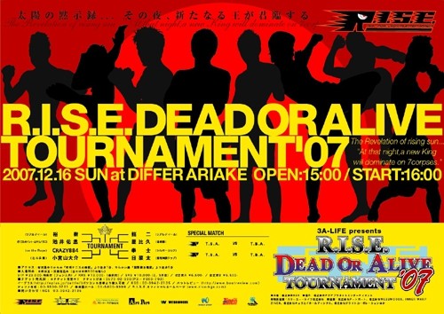 Rise Dead Or Alive tournament 07
