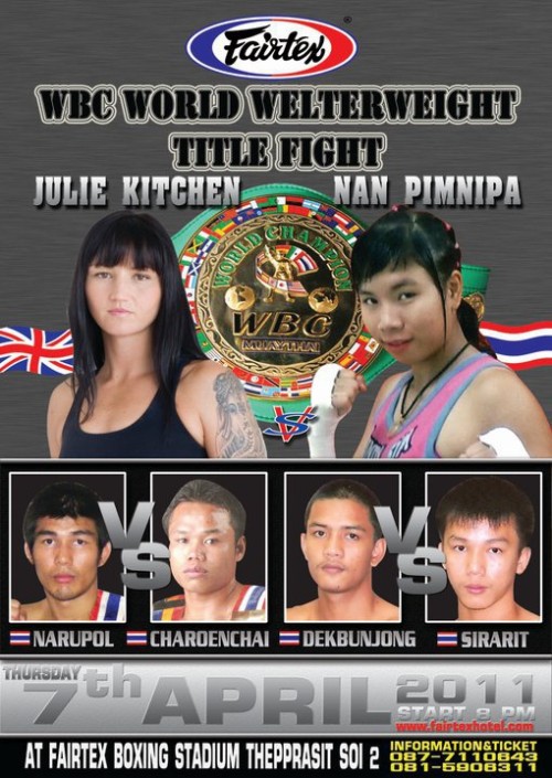 WBC World Welterweight Title Fight
