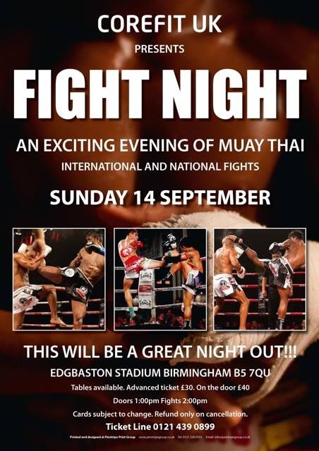 Fight Night