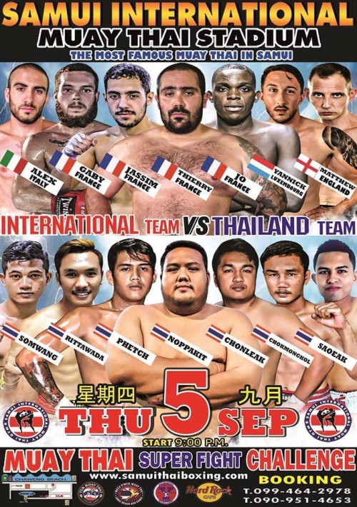 Samui International Muay Thai Stadium