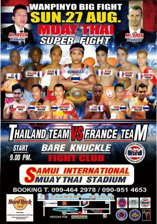 Wanpinyo Big Fight