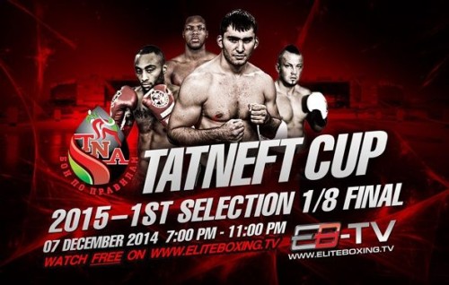 Tatneft Cup 2015 – 1st selection, 1/8 final
