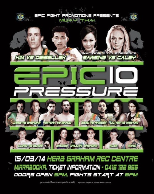 Epic 10 Pressure