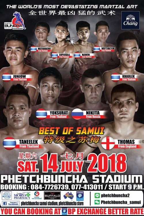 Best Of Samui