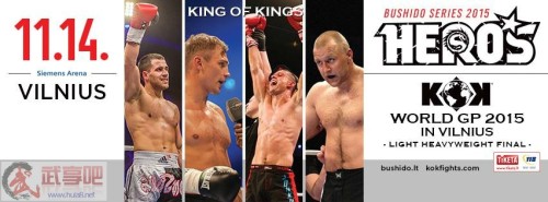 KOK World GP 2015 In Vilnius