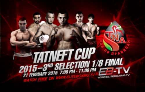 Tatneft Cup 2015 - 3rd selection, 1/8 final