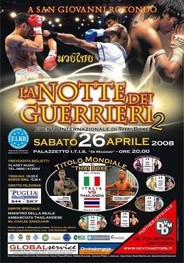 La Notte Dei Guerrieri 2