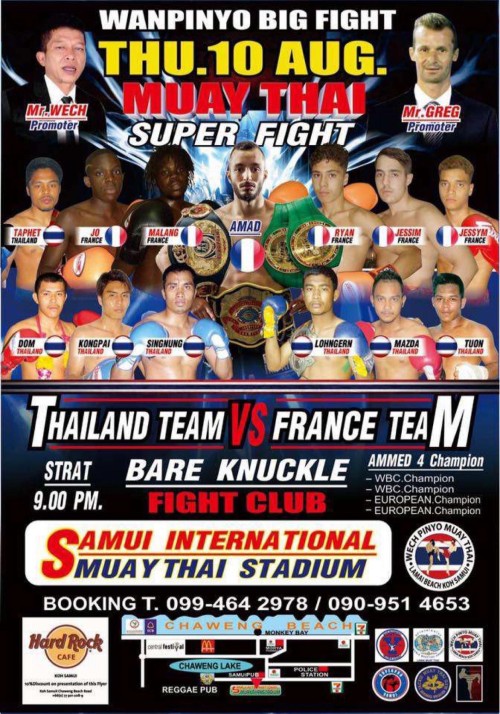 Wanpinyo Big Fight