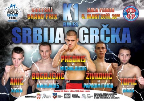 K1 Rules Srbija vs Grcka