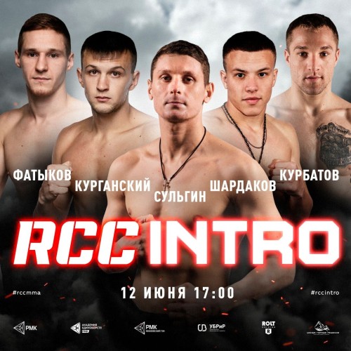 RCC Intro
