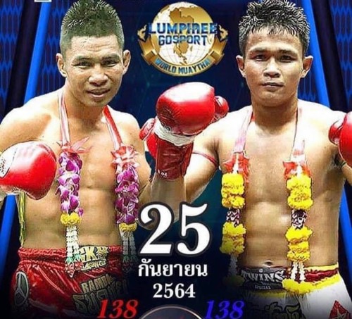 Lumpinee Gosport