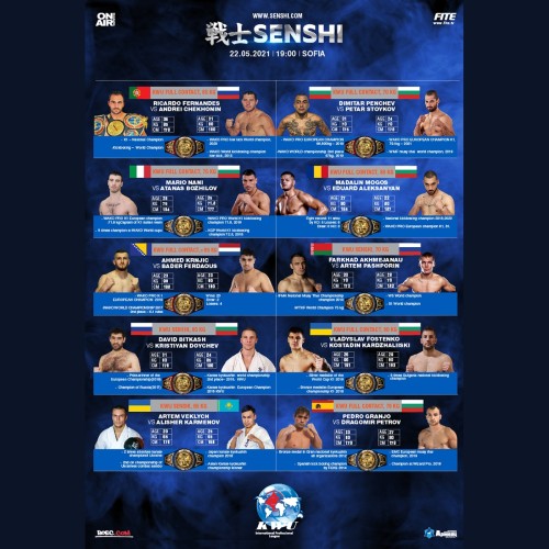 Senshi 8